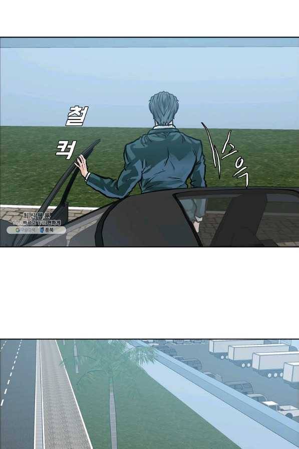 보스 인 스쿨 시즌 3 21화 77