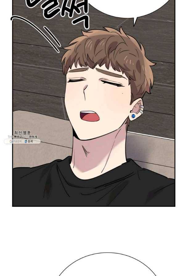 이렇게 바보일리 없어 37화 29