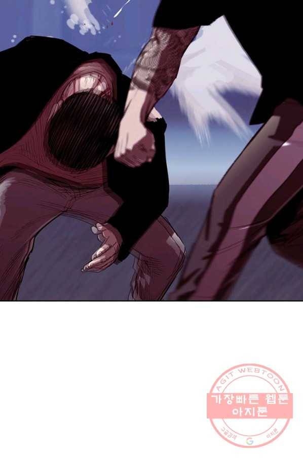 귀싸대기 16화 109