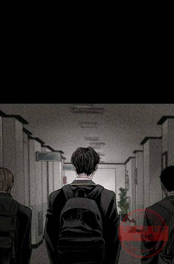 귀싸대기 16화 209