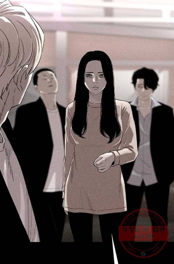 귀싸대기 16화 237