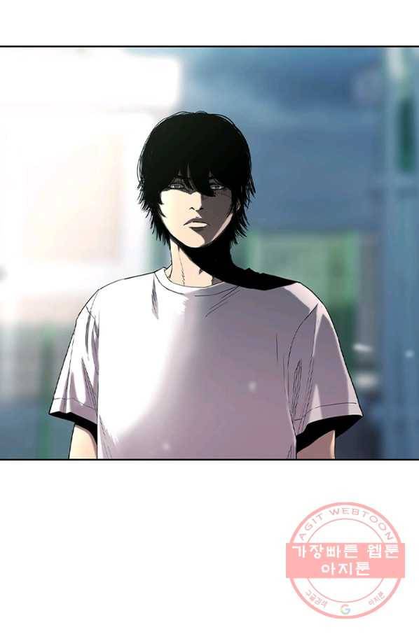 귀싸대기 16화 293