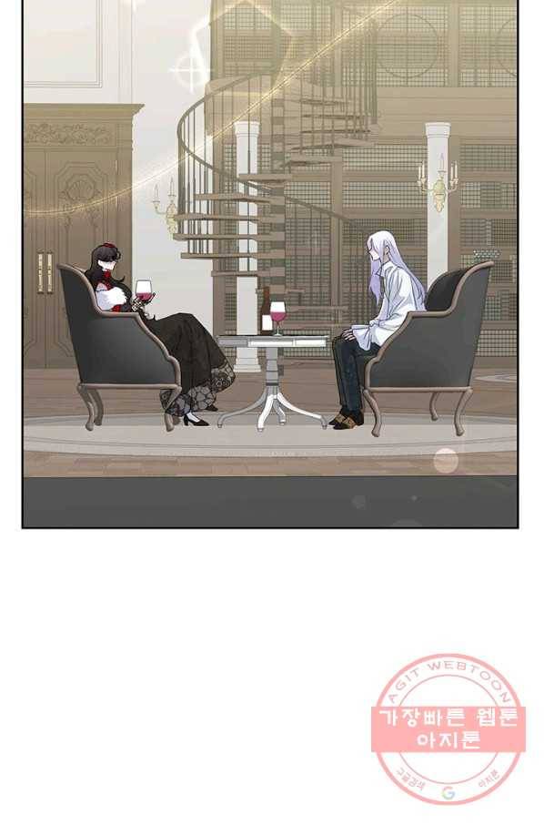 악녀는 오늘도 즐겁다 40화 57
