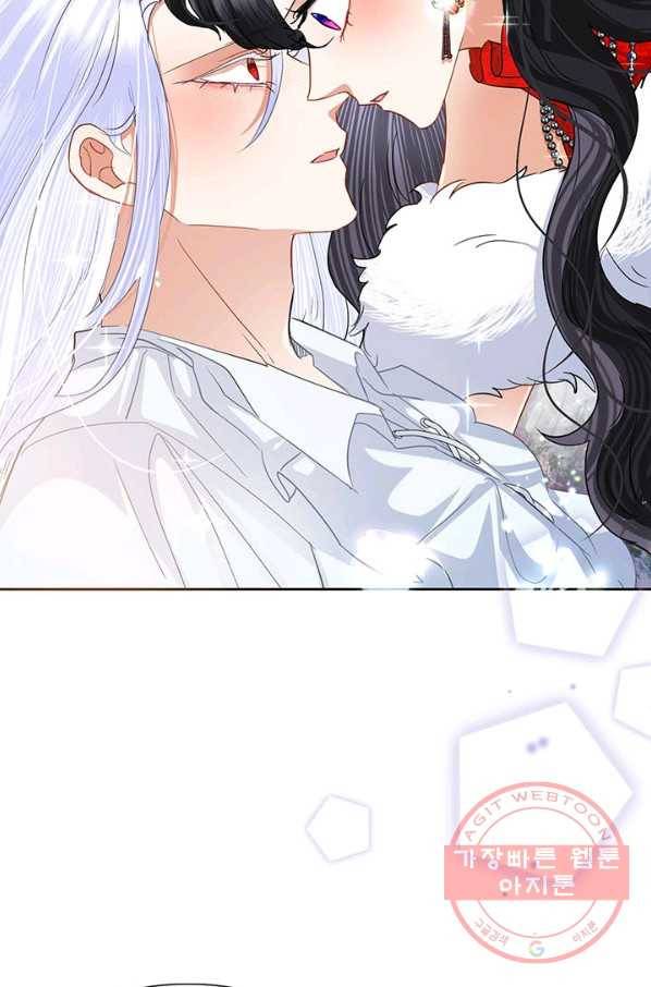 악녀는 오늘도 즐겁다 40화 99