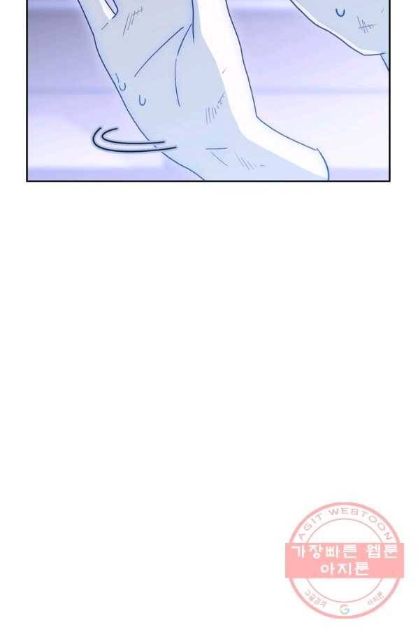 폭군에게는 악녀가 어울린다 90화 53