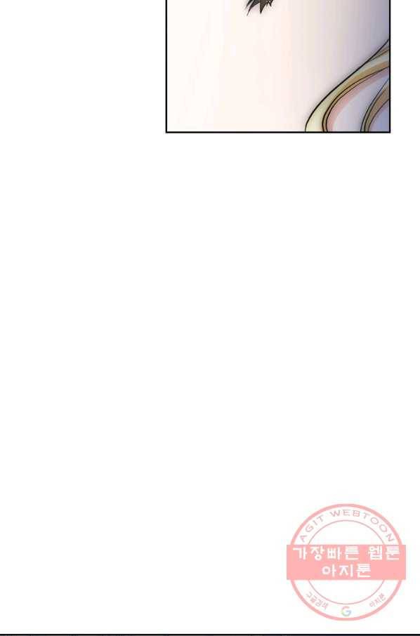 폭군에게는 악녀가 어울린다 90화 81