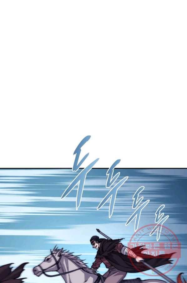 퀘스트 지상 최고의 산적 70화 2