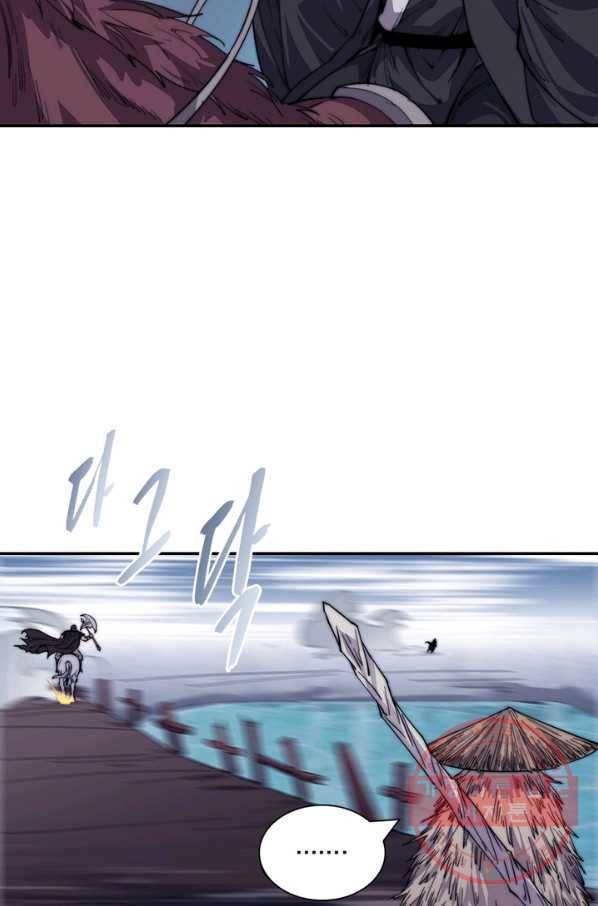 퀘스트 지상 최고의 산적 70화 65