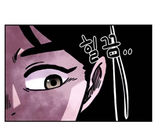 만물의 영장 PART2 50화 43
