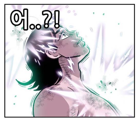 만물의 영장 PART2 50화 85