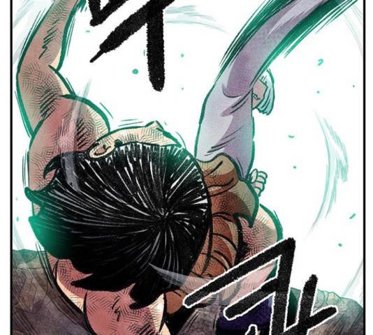 만물의 영장 PART2 50화 106