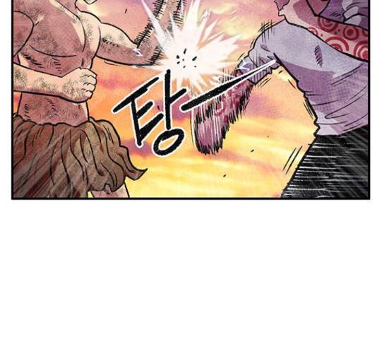 만물의 영장 PART2 50화 139