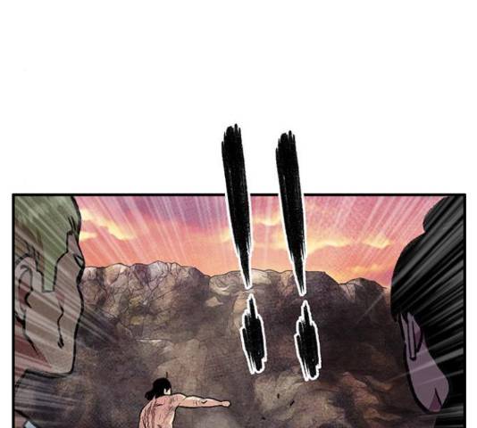 만물의 영장 PART2 50화 144