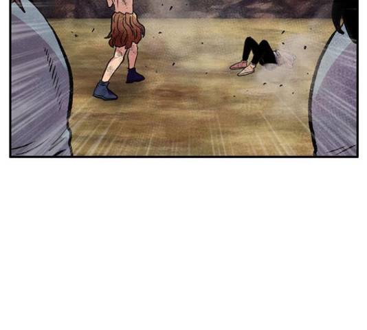 만물의 영장 PART2 50화 145