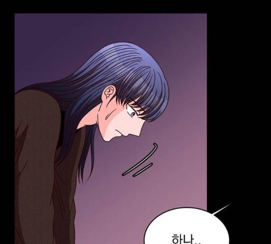 달의 요람 57화 26