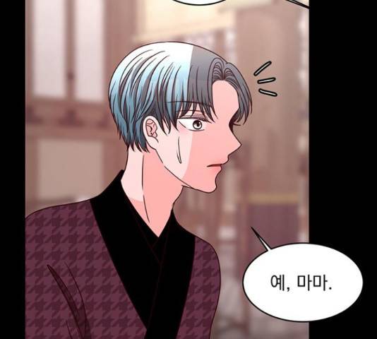 달의 요람 57화 40