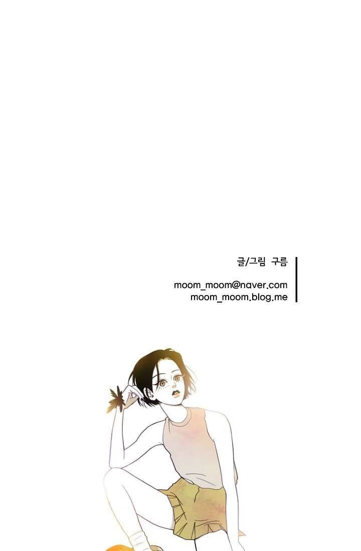 환상을 팝니다 2화 40