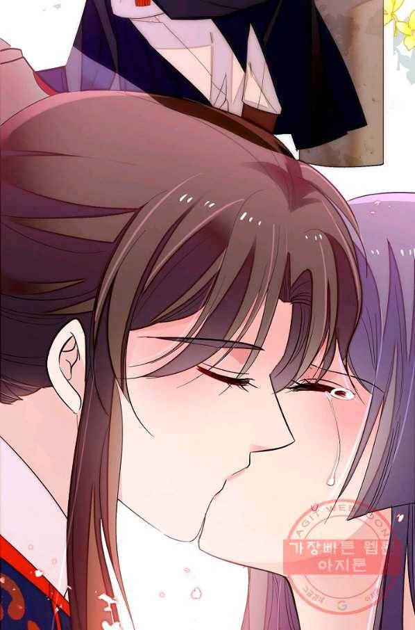 사금:동평백부 넷째 아가씨 111화 8