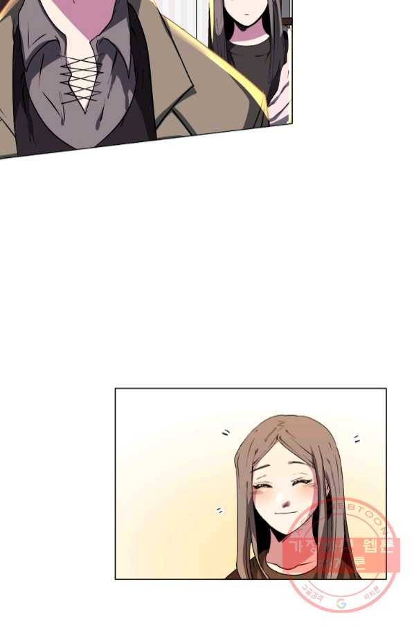 에스티오 22화 34