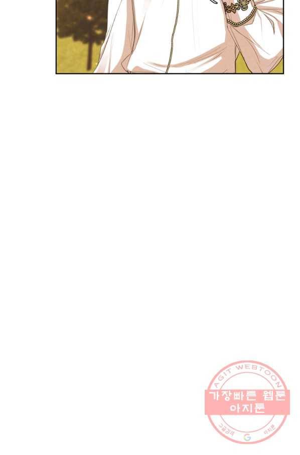 나는 남주의 전 여친이었다 56화 50