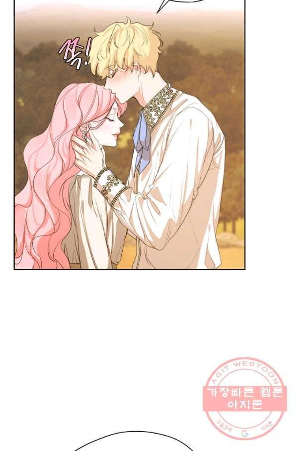 나는 남주의 전 여친이었다 56화 58