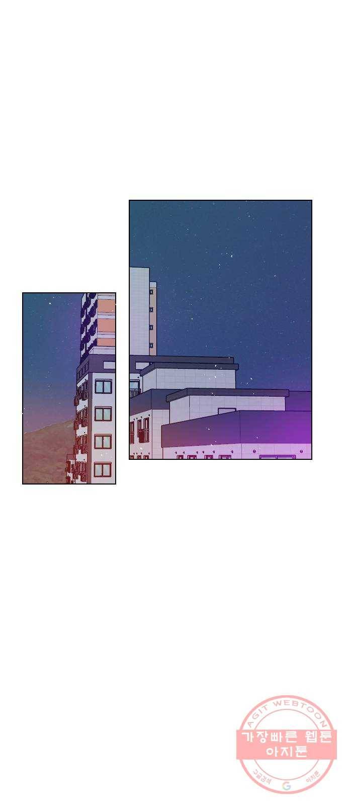 플레이, 플리 65화 - 심장 소리 뭐였지? 22