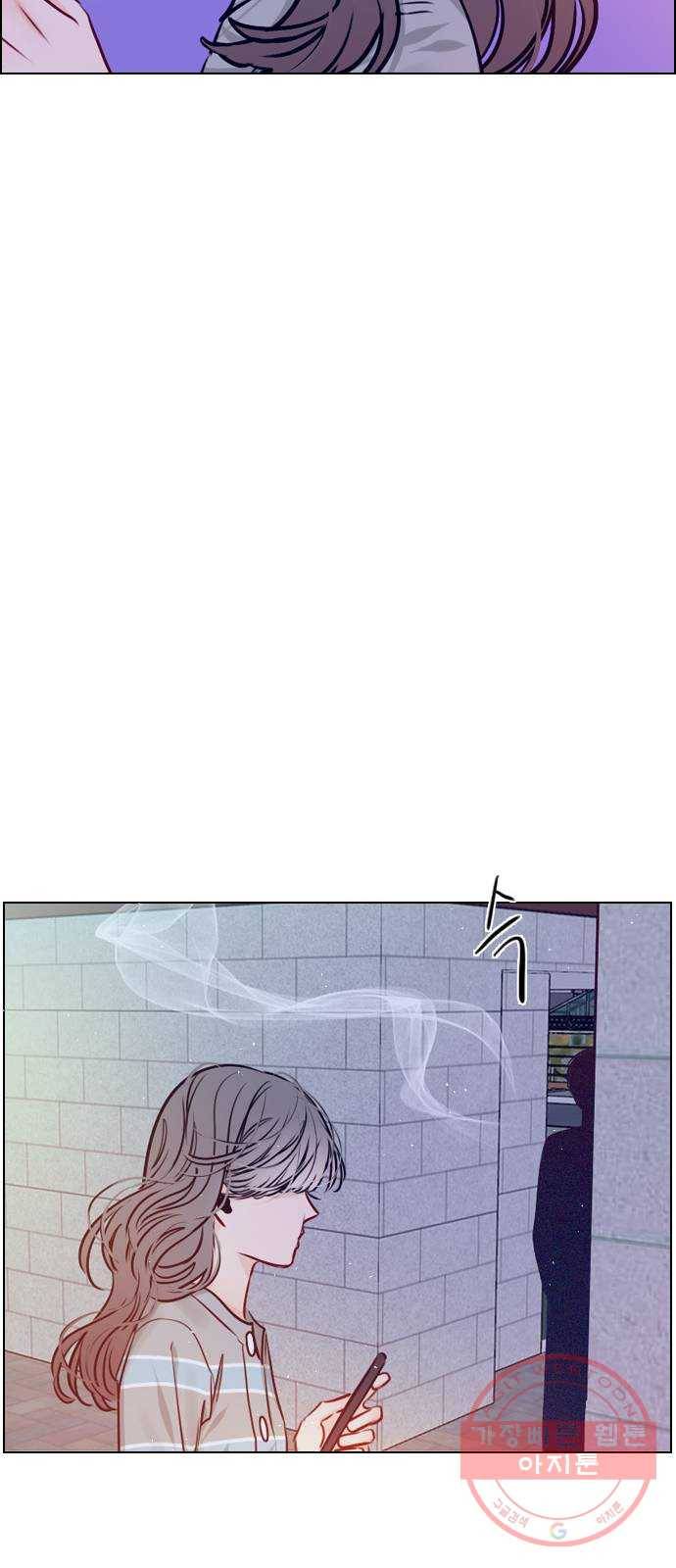 플레이, 플리 65화 - 심장 소리 뭐였지? 38