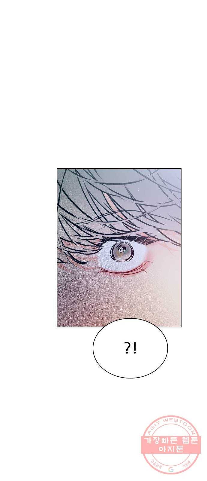 플레이, 플리 65화 - 심장 소리 뭐였지? 39