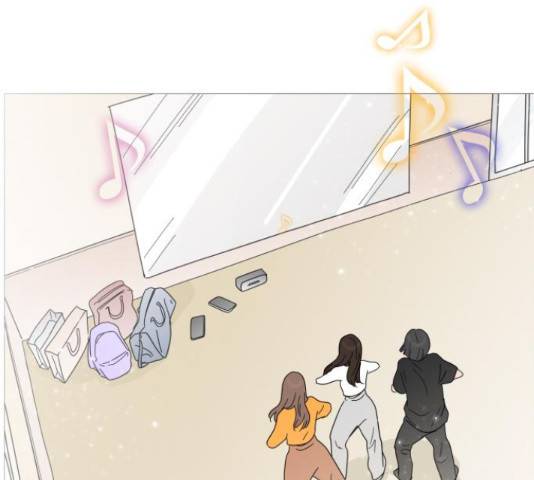 너의 미소가 함정 78화 4