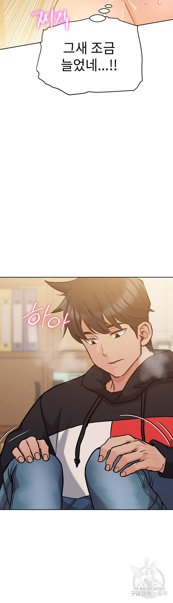 엄마한텐 비밀이야 26화 27