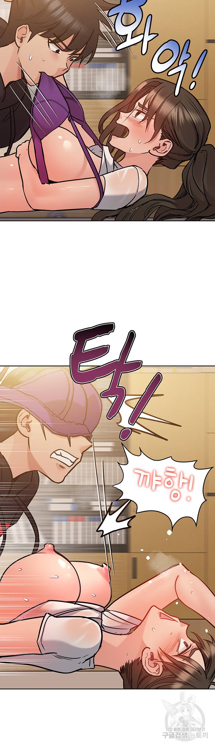 엄마한텐 비밀이야 26화 30