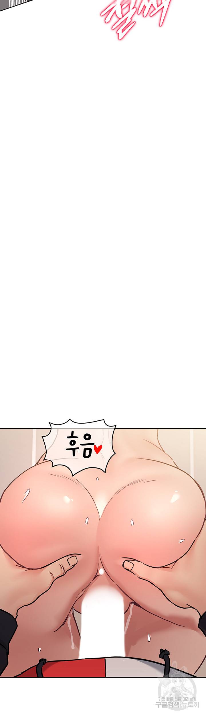 엄마한텐 비밀이야 26화 35