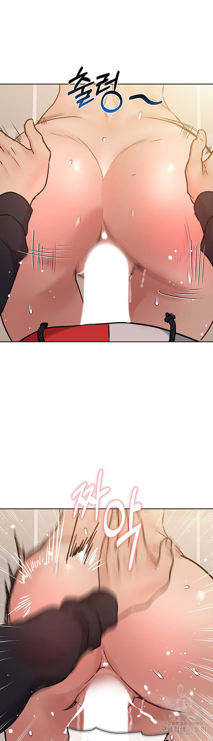 엄마한텐 비밀이야 26화 36