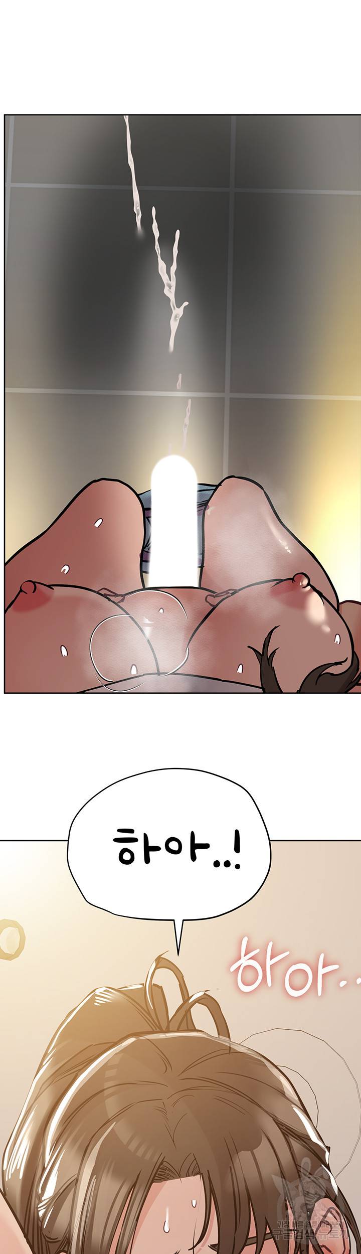 엄마한텐 비밀이야 26화 45