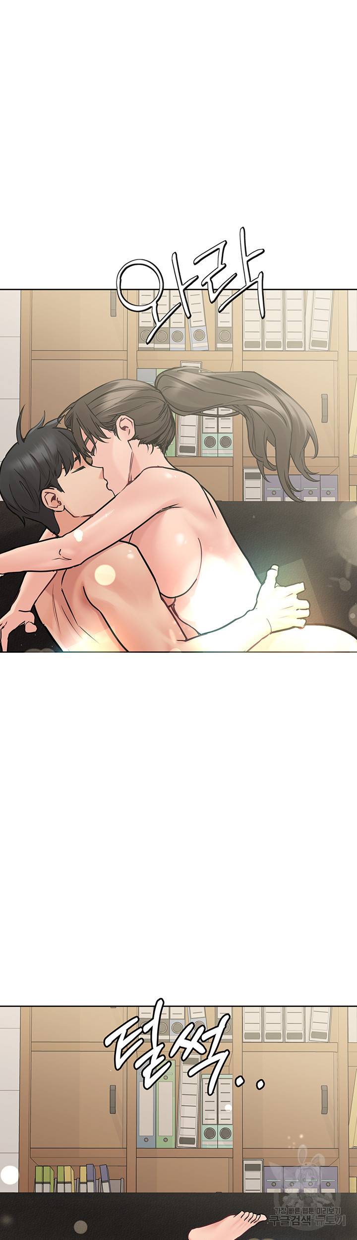 엄마한텐 비밀이야 26화 59