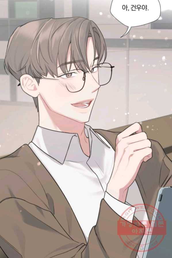 상사가 나를 덕질한다 5화 42