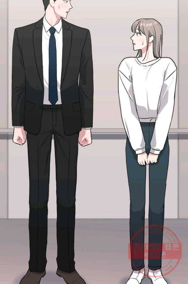 상사가 나를 덕질한다 17화 23