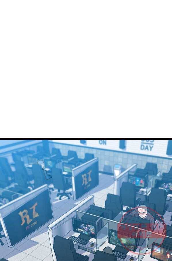 리플  버서커 5화 76