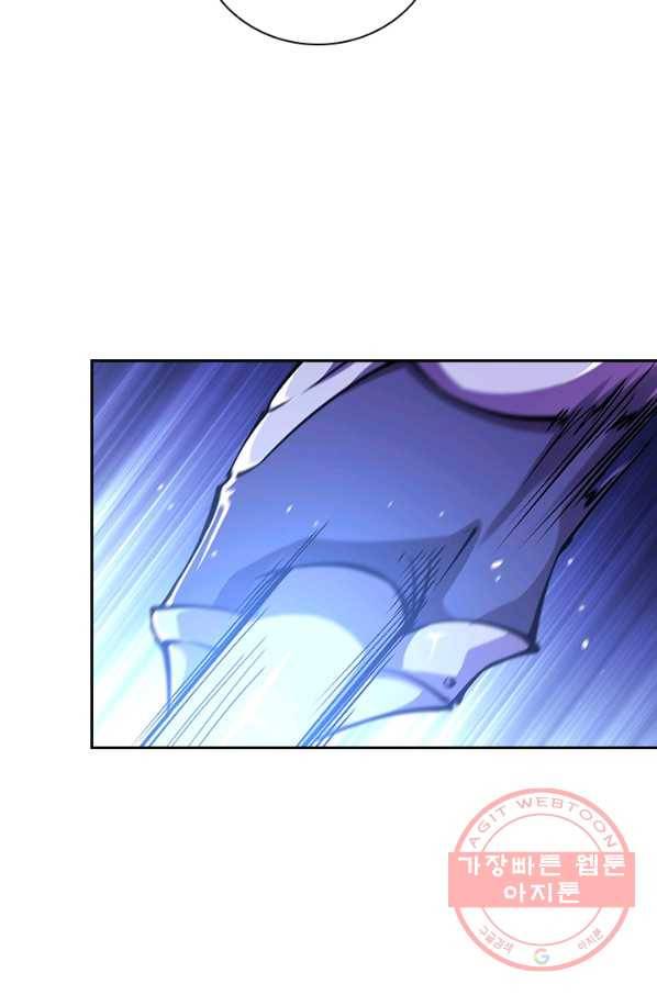 서큐버스가 되어버린 기사님 57화 52