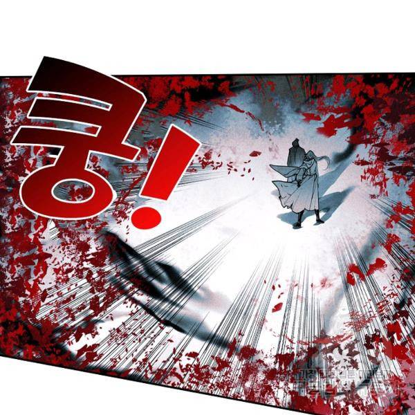 비검문도 49화 10
