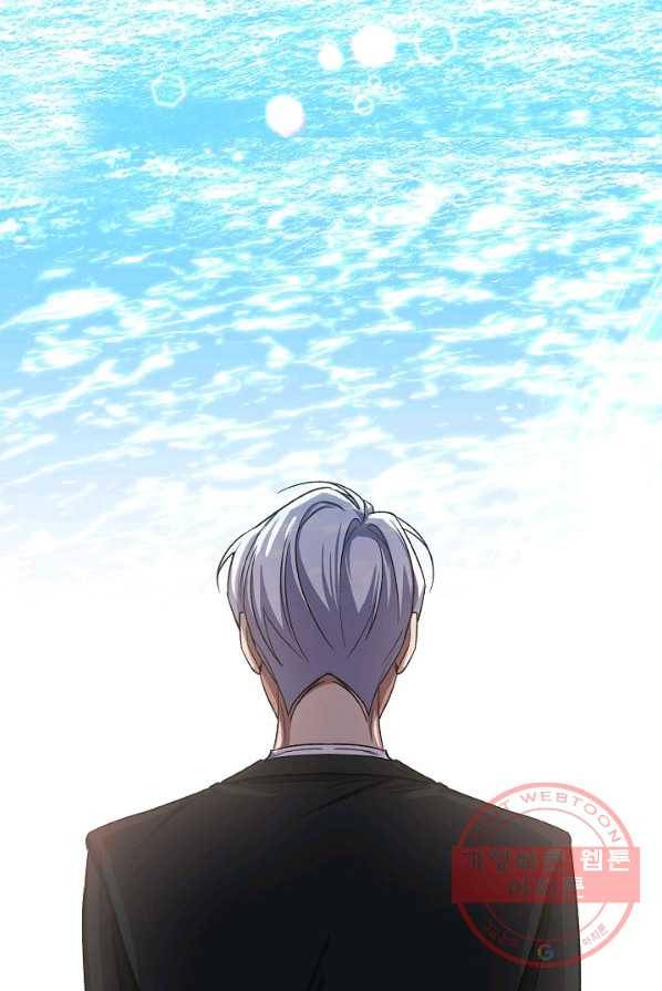 제독의 괴물아내 4화 71