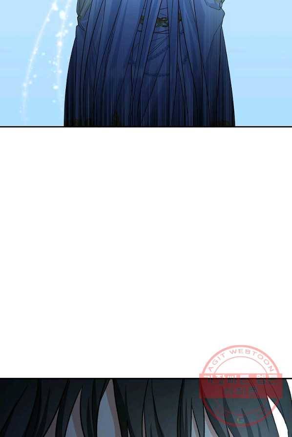 제독의 괴물아내 4화 108