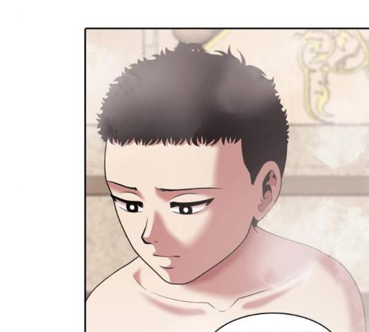 내일 233화 60