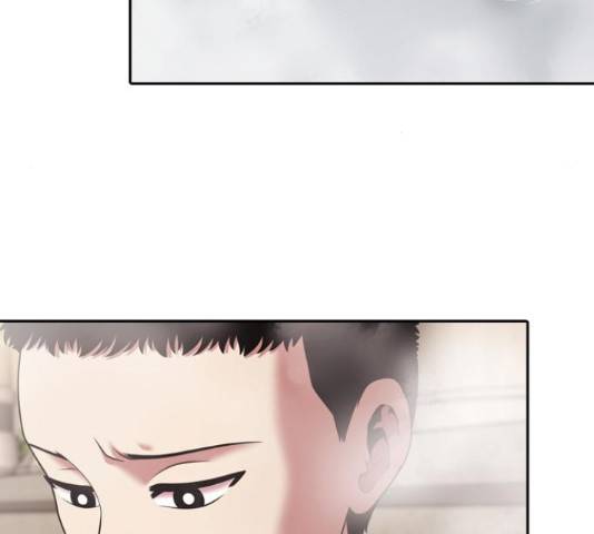 내일 233화 100