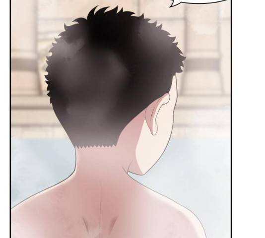 내일 233화 104