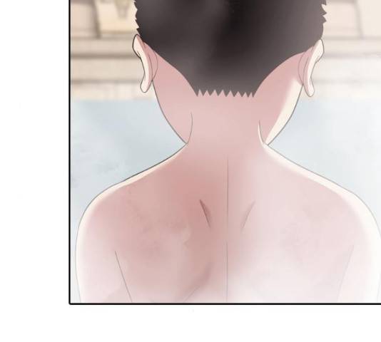 내일 233화 106