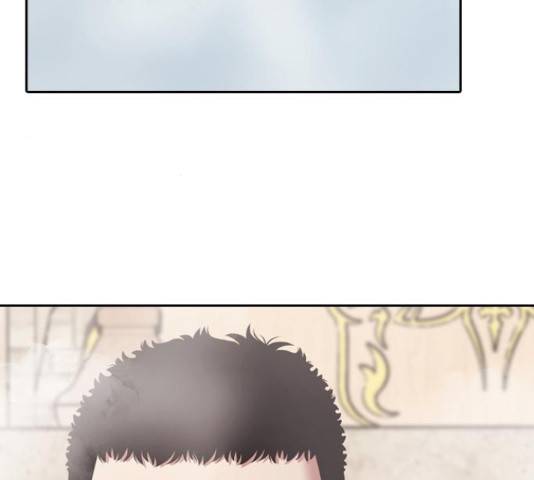 내일 233화 130