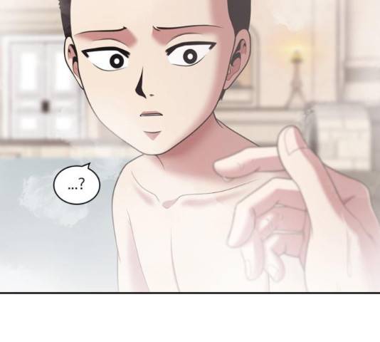 내일 233화 143