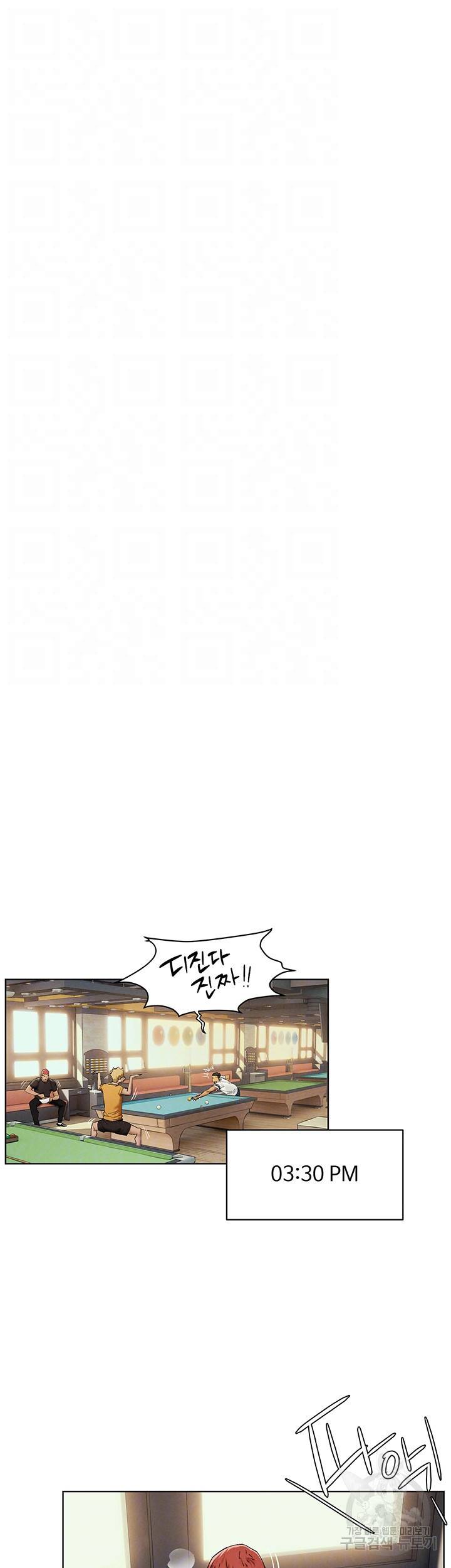 작은전쟁 151화 12