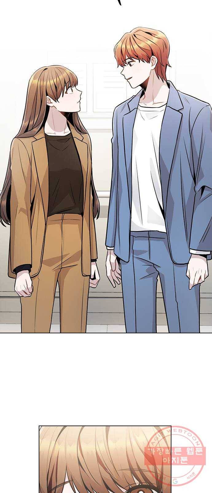 이게 아닌데 11. 대본 리딩 하다가 17